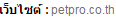 petpro